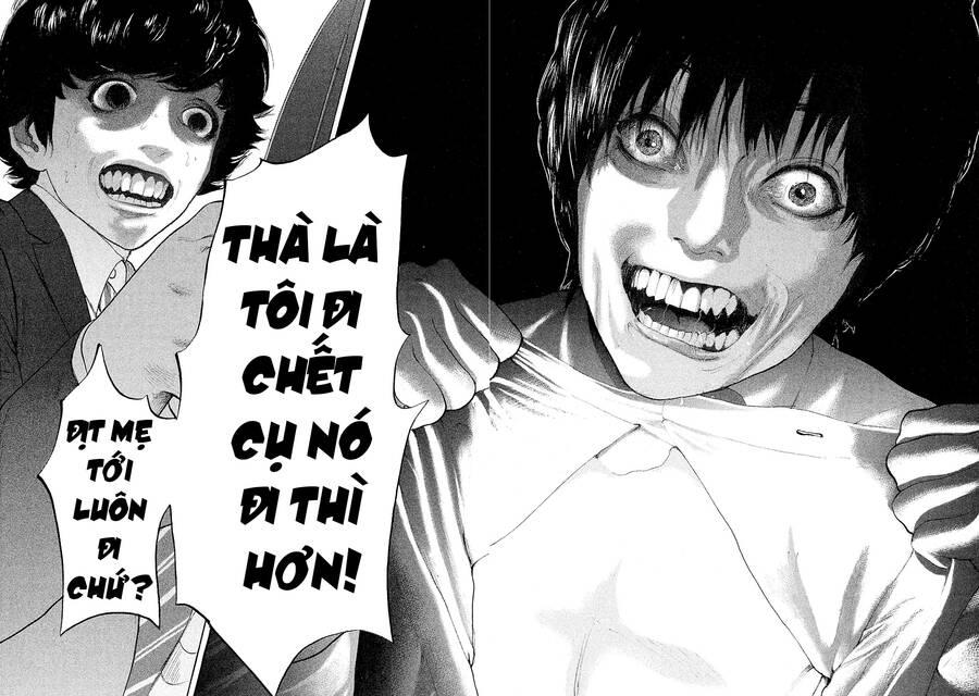 Chúng Tôi Đã Làm Được Rồi! Chapter 84 - Trang 2