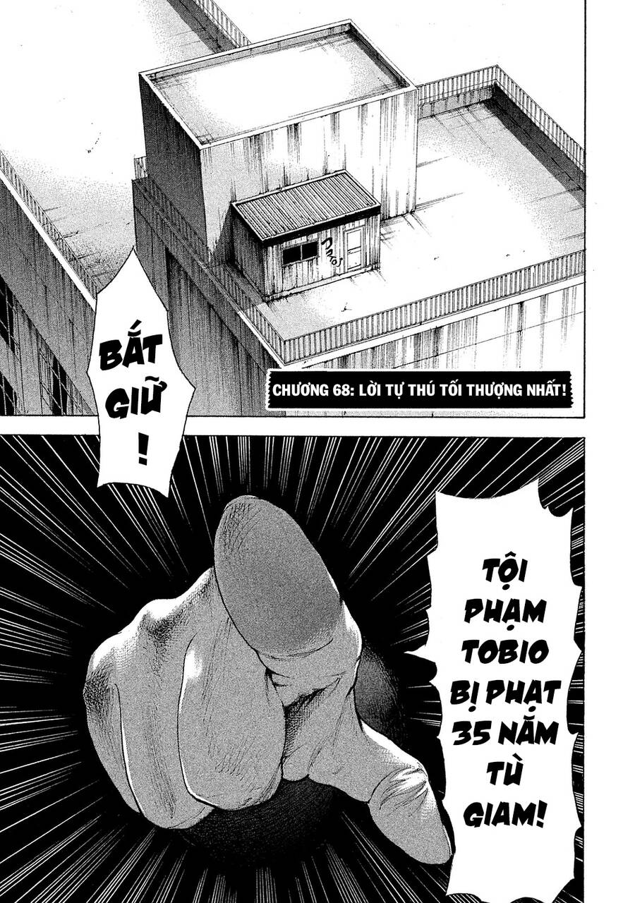 Chúng Tôi Đã Làm Được Rồi! Chapter 68 - Trang 2