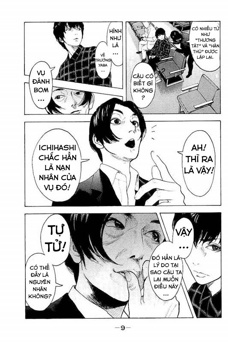 Chúng Tôi Đã Làm Được Rồi! Chapter 58 - Trang 2