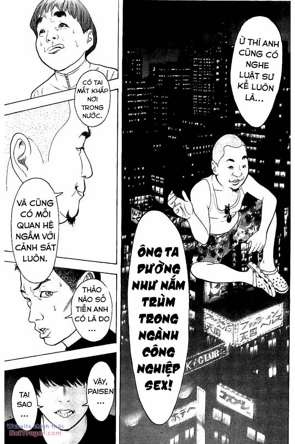 Chúng Tôi Đã Làm Được Rồi! Chapter 44 - Trang 2