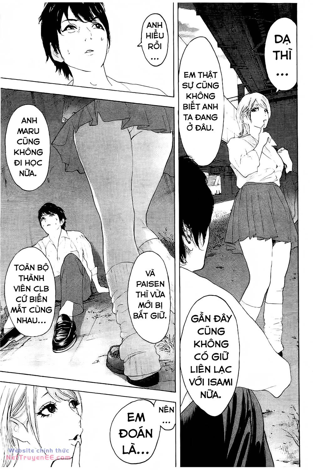 Chúng Tôi Đã Làm Được Rồi! Chapter 21 - Trang 2