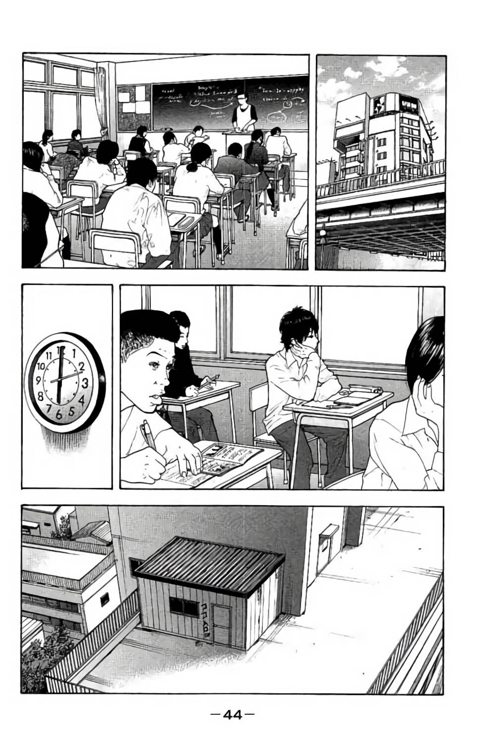 Chúng Tôi Đã Làm Được Rồi! Chapter 10 - Trang 2