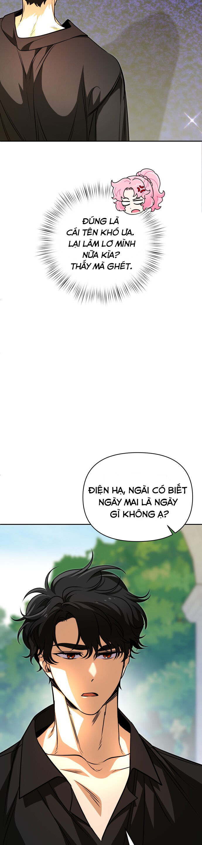 Nam Thứ Đình Công Thì Phải Làm Sao?! Chapter 50 - Trang 2