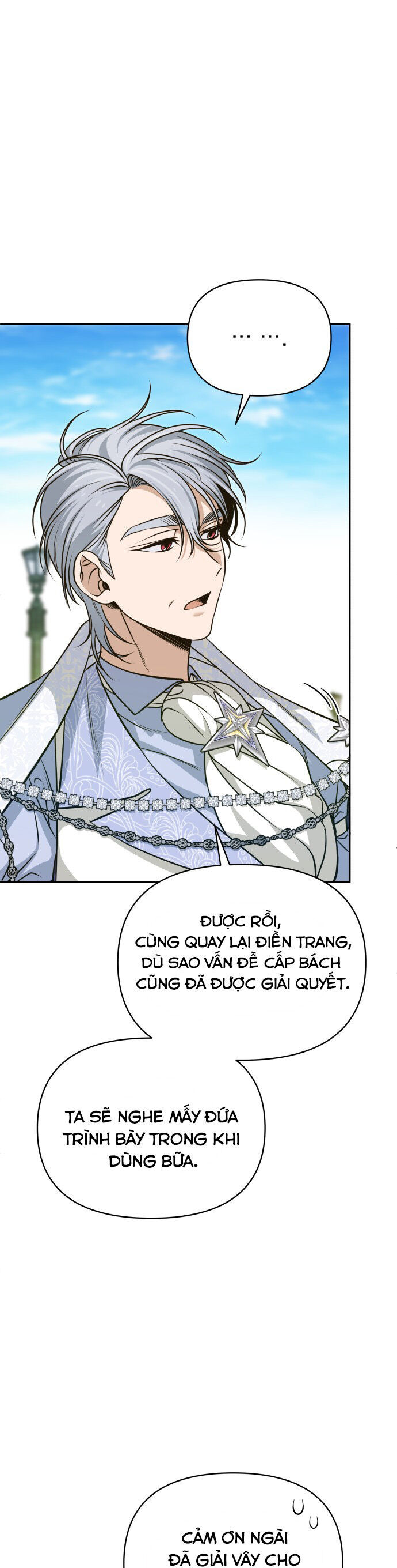 Nam Thứ Đình Công Thì Phải Làm Sao?! Chapter 49 - Trang 2