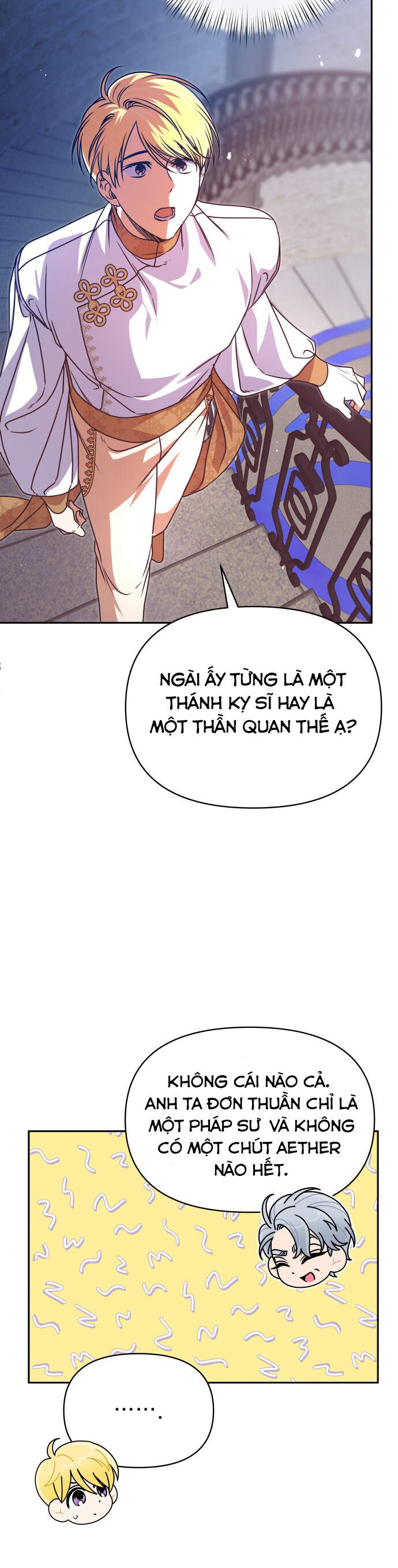 Nam Thứ Đình Công Thì Phải Làm Sao?! Chapter 47 - Trang 2