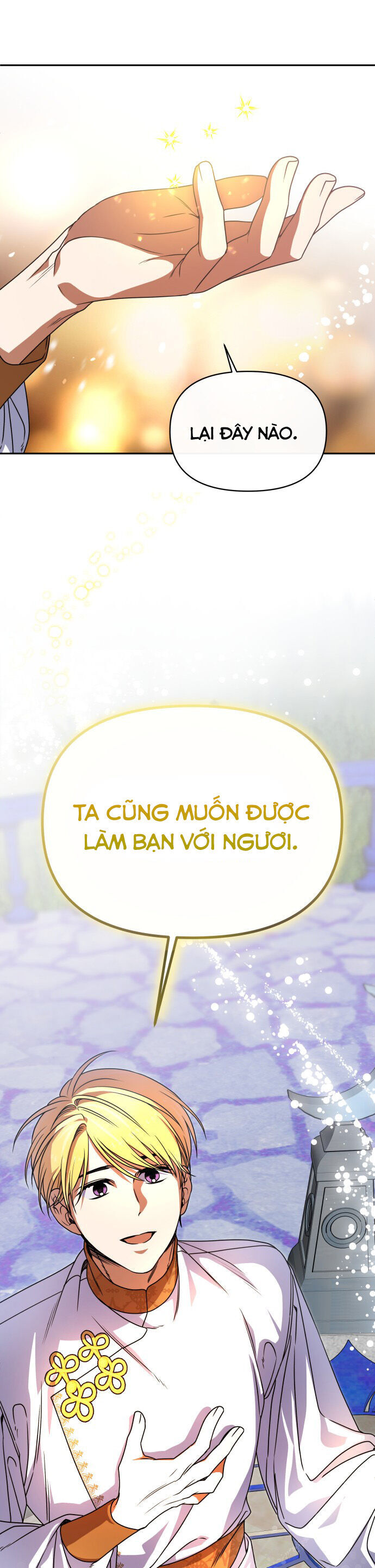 Nam Thứ Đình Công Thì Phải Làm Sao?! Chapter 47 - Trang 2