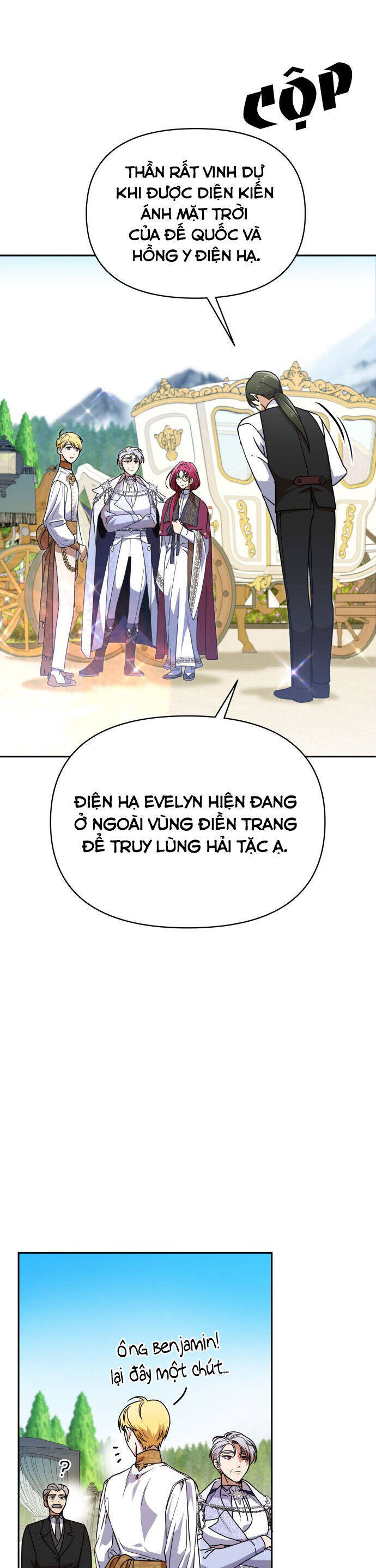 Nam Thứ Đình Công Thì Phải Làm Sao?! Chapter 46 - Trang 2