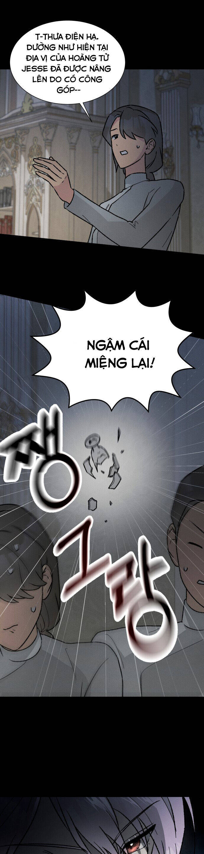 Nam Thứ Đình Công Thì Phải Làm Sao?! Chapter 45 - Trang 2