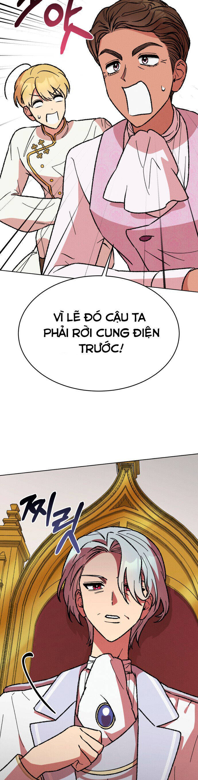 Nam Thứ Đình Công Thì Phải Làm Sao?! Chapter 45 - Trang 2