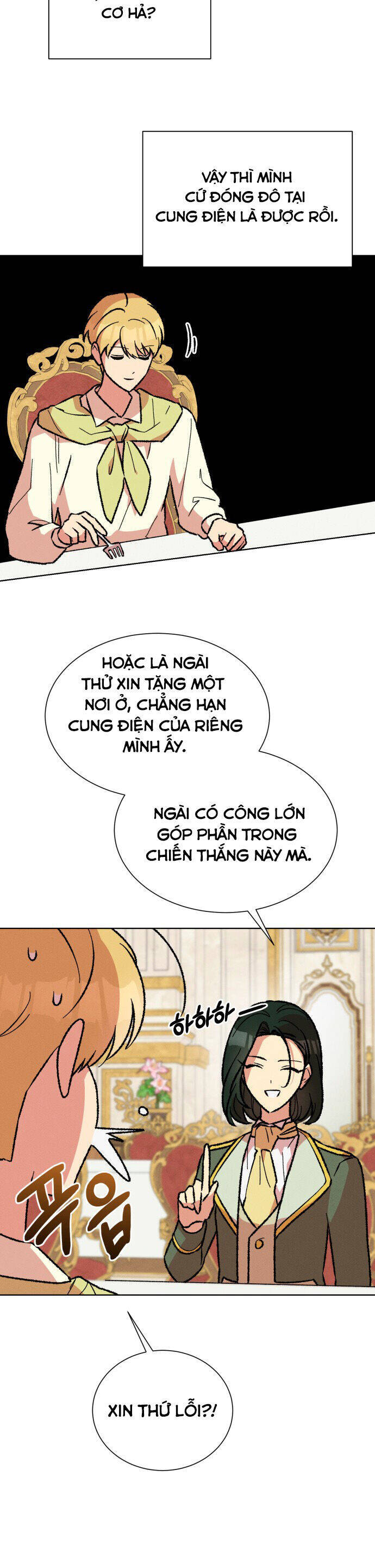 Nam Thứ Đình Công Thì Phải Làm Sao?! Chapter 42 - Trang 2