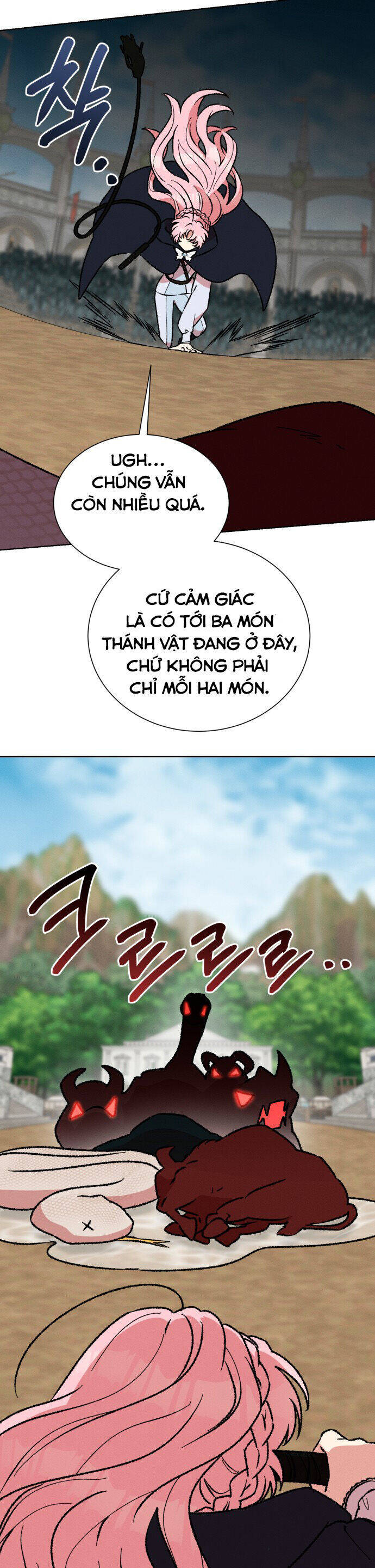 Nam Thứ Đình Công Thì Phải Làm Sao?! Chapter 41 - Trang 2