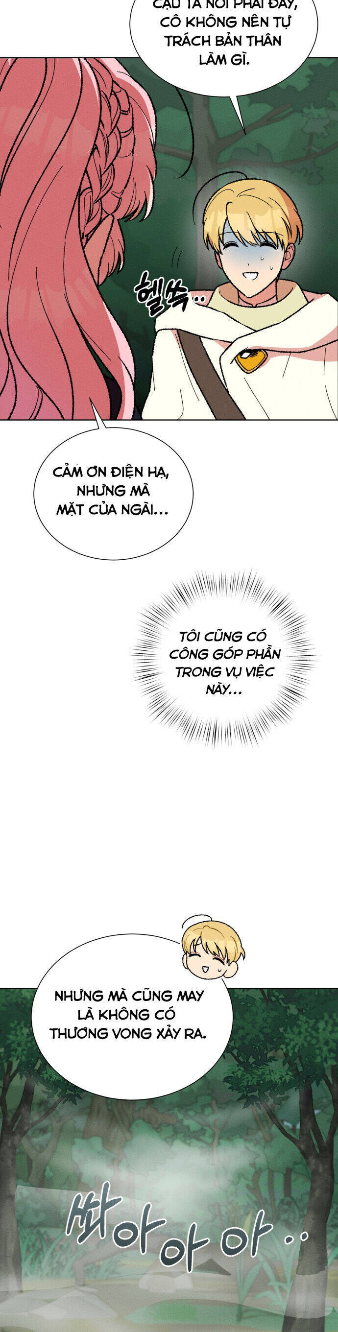 Nam Thứ Đình Công Thì Phải Làm Sao?! Chapter 38 - Trang 2