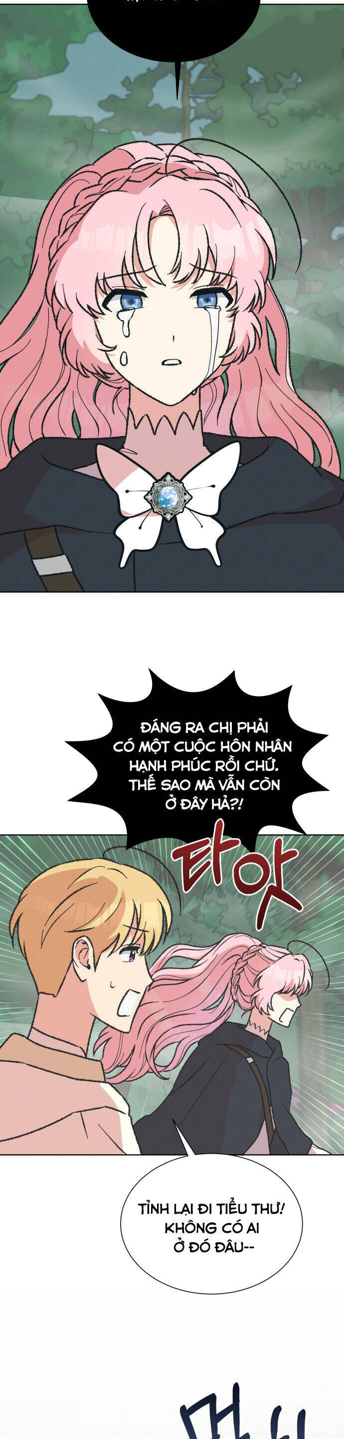 Nam Thứ Đình Công Thì Phải Làm Sao?! Chapter 38 - Trang 2