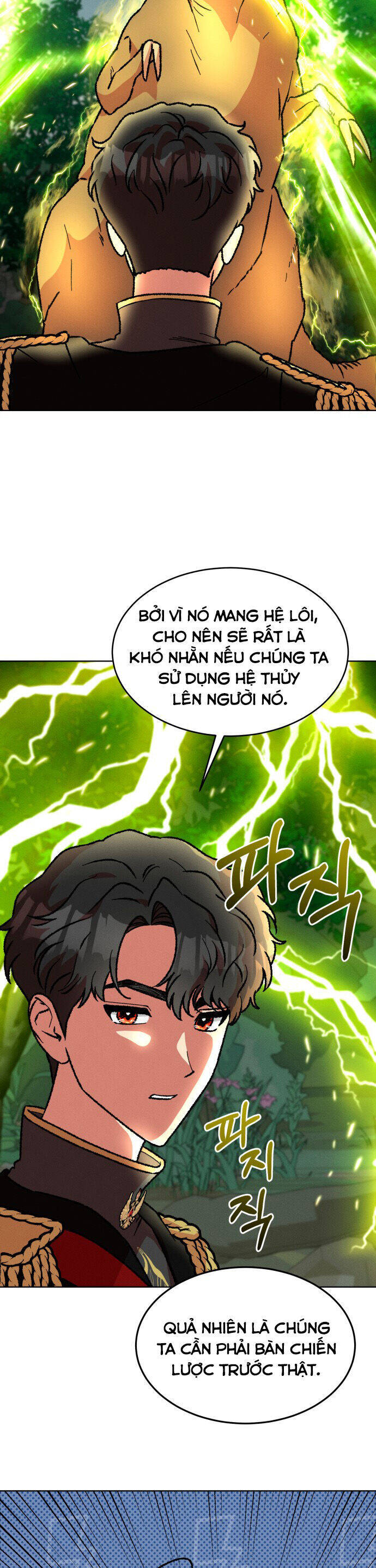 Nam Thứ Đình Công Thì Phải Làm Sao?! Chapter 37 - Trang 2