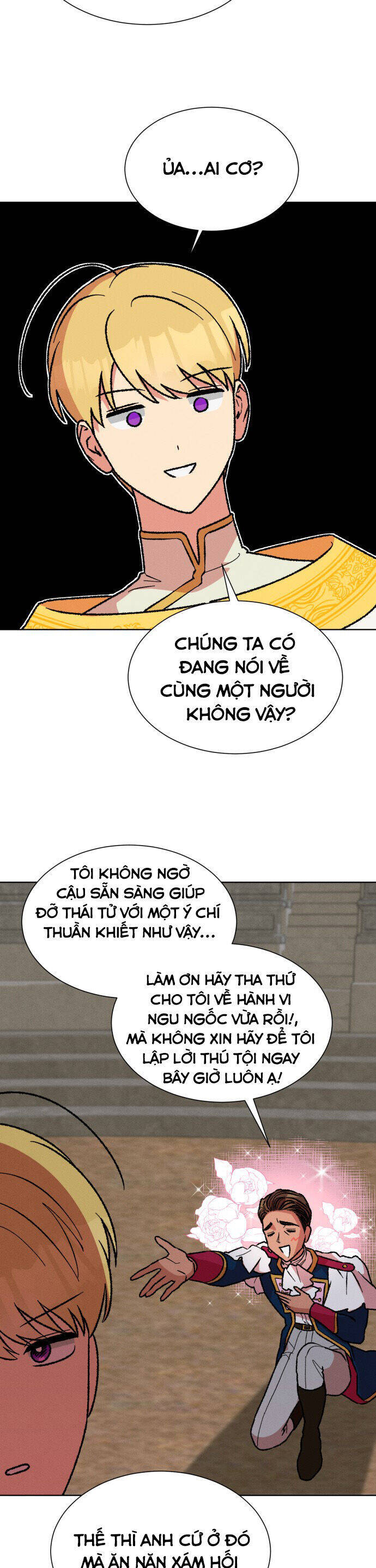 Nam Thứ Đình Công Thì Phải Làm Sao?! Chapter 36 - Trang 2