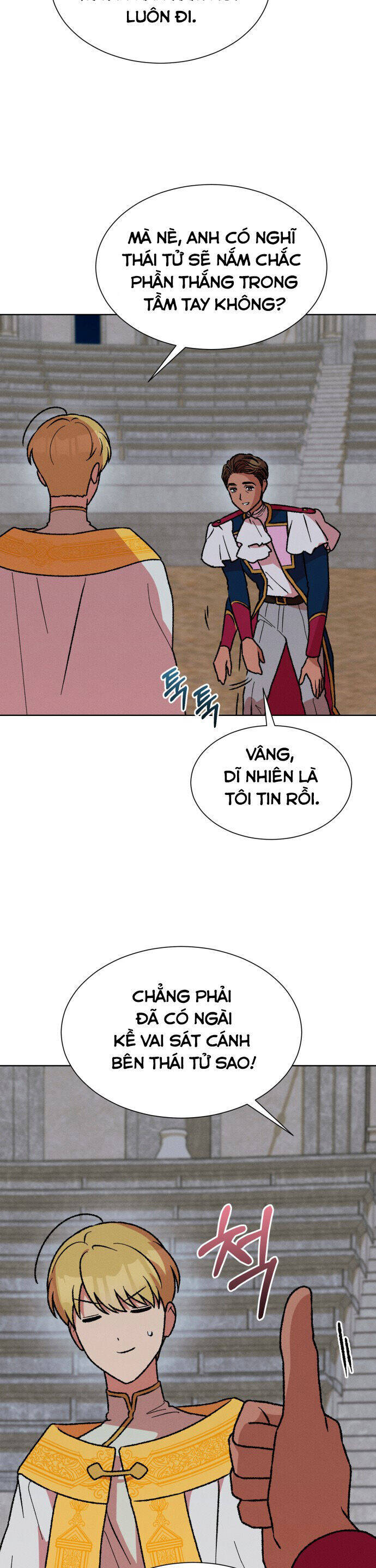 Nam Thứ Đình Công Thì Phải Làm Sao?! Chapter 36 - Trang 2