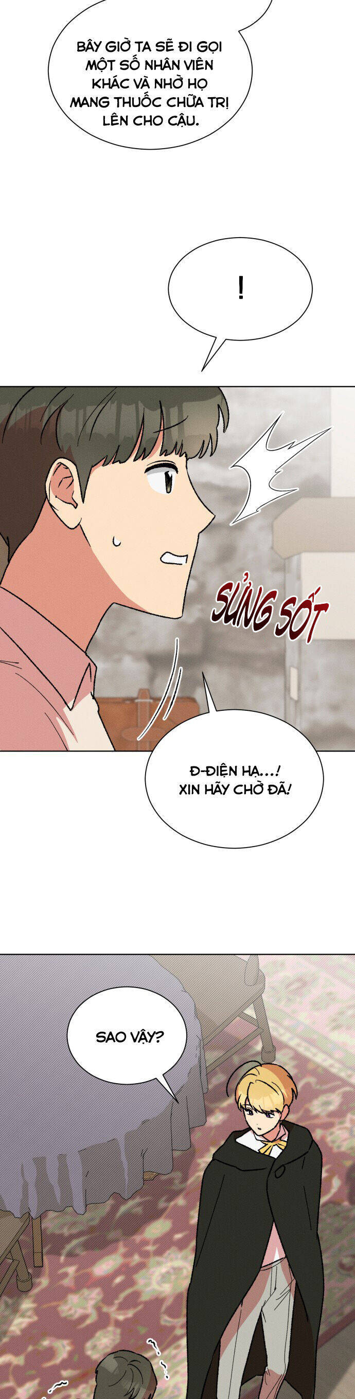 Nam Thứ Đình Công Thì Phải Làm Sao?! Chapter 32 - Trang 2