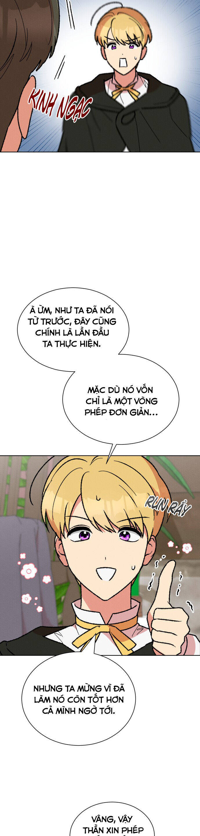 Nam Thứ Đình Công Thì Phải Làm Sao?! Chapter 32 - Trang 2