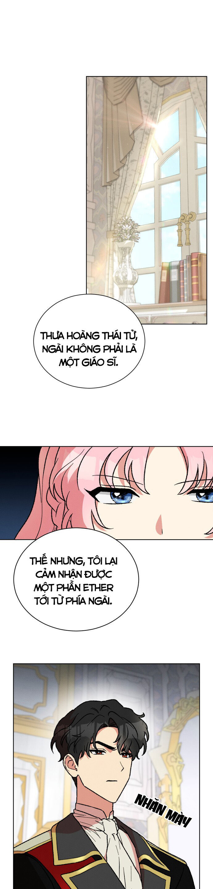 Nam Thứ Đình Công Thì Phải Làm Sao?! Chapter 27 - Trang 2