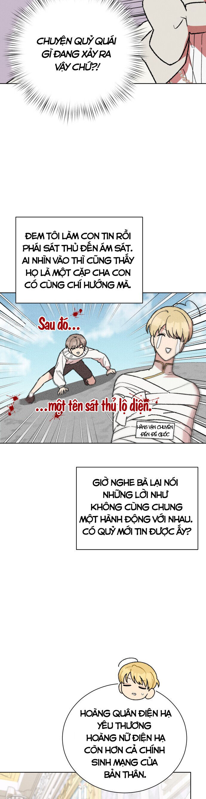 Nam Thứ Đình Công Thì Phải Làm Sao?! Chapter 27 - Trang 2