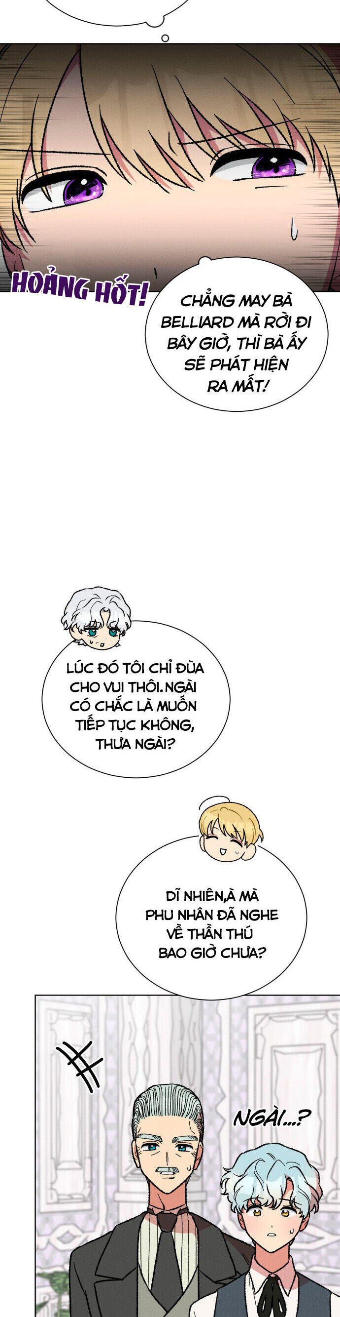 Nam Thứ Đình Công Thì Phải Làm Sao?! Chapter 27 - Trang 2