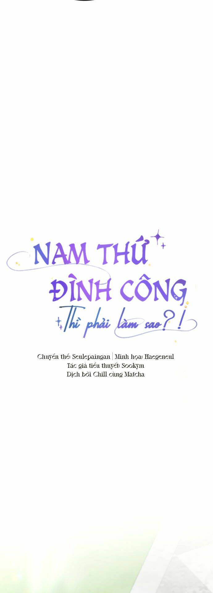 Nam Thứ Đình Công Thì Phải Làm Sao?! Chapter 15 - Trang 2