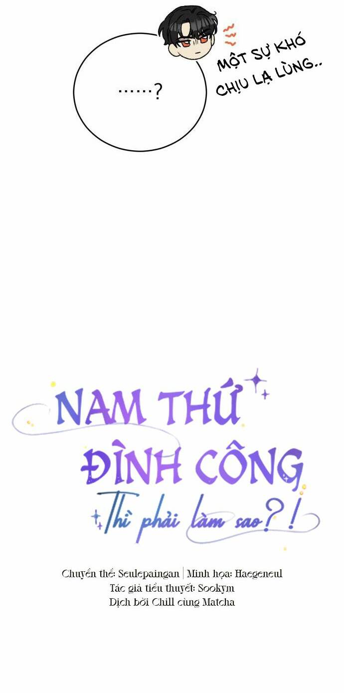 Nam Thứ Đình Công Thì Phải Làm Sao?! Chapter 10 - Trang 2