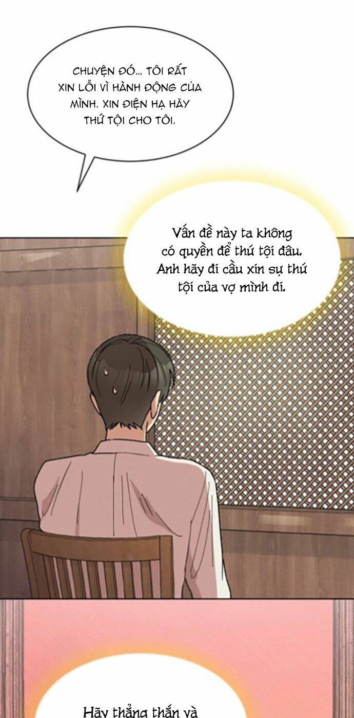 Nam Thứ Đình Công Thì Phải Làm Sao?! Chapter 6 - Trang 2