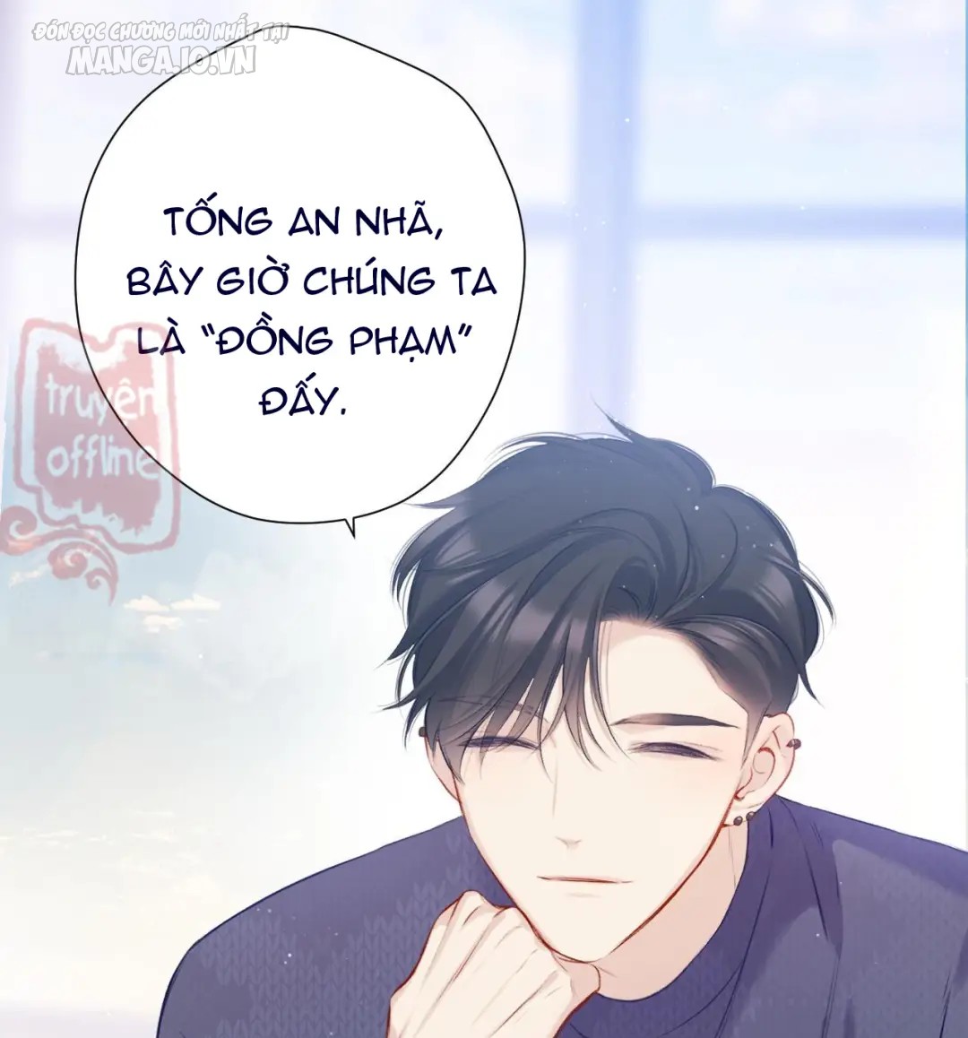 Bảo Vệ Siêu Sao Của Tôi Chapter 154 - Trang 2