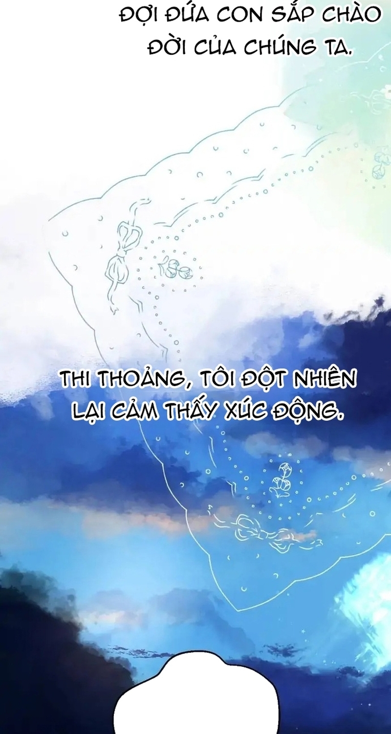 Bảo Vệ Siêu Sao Của Tôi Chapter 143 - Trang 2