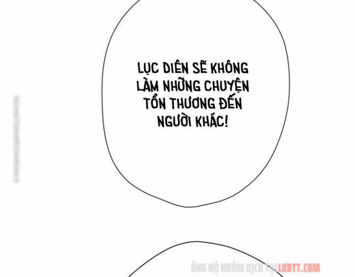 Bảo Vệ Siêu Sao Của Tôi Chapter 57.5 - Trang 2