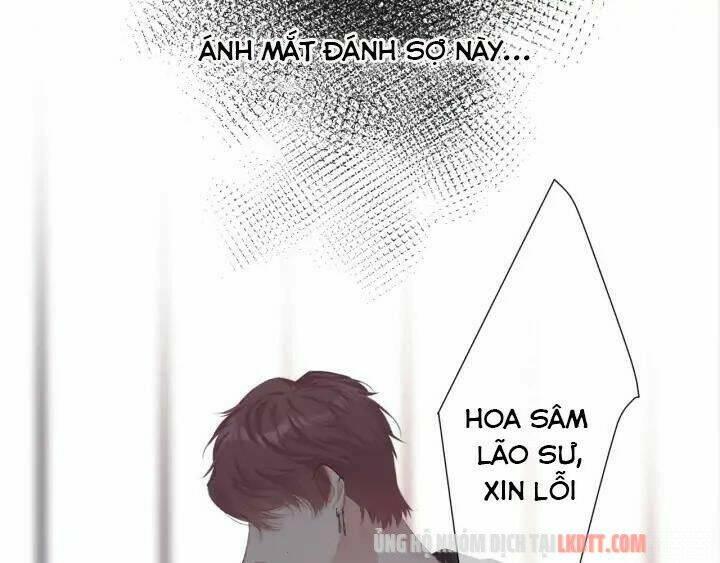 Bảo Vệ Siêu Sao Của Tôi Chapter 49.1 - Trang 2