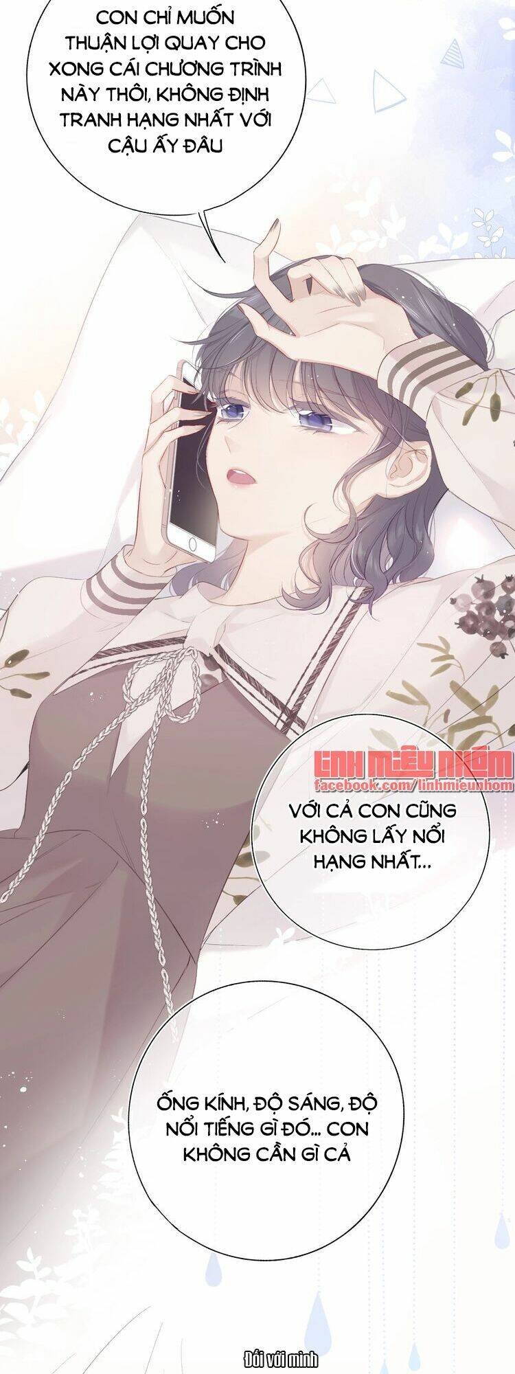 Bảo Vệ Siêu Sao Của Tôi Chapter 25 - Trang 2