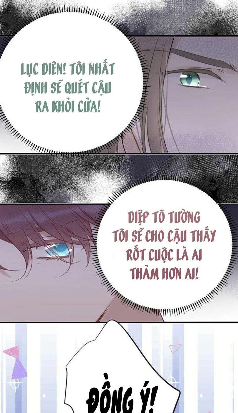 Bảo Vệ Siêu Sao Của Tôi Chapter 23 - Trang 2