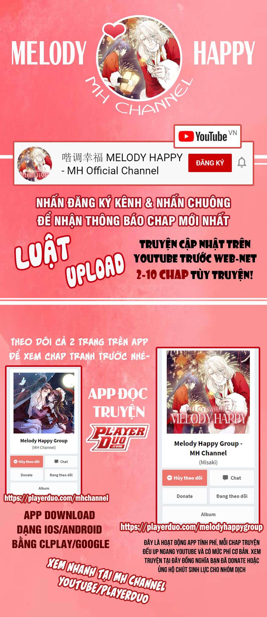 Bảo Vệ Siêu Sao Của Tôi Chapter 21 - Trang 2