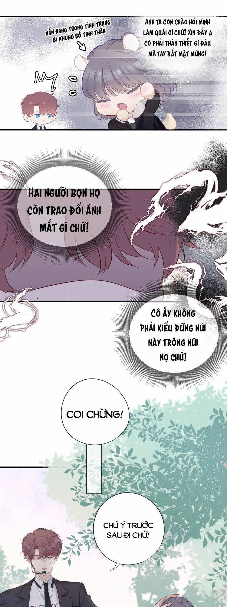 Bảo Vệ Siêu Sao Của Tôi Chapter 19.5 - Trang 2