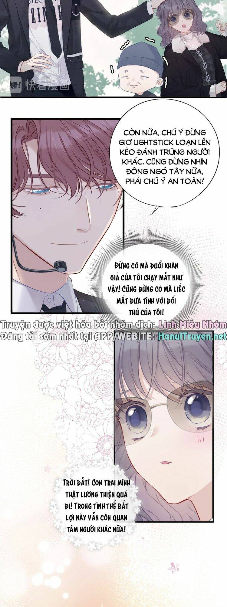 Bảo Vệ Siêu Sao Của Tôi Chapter 19.5 - Trang 2