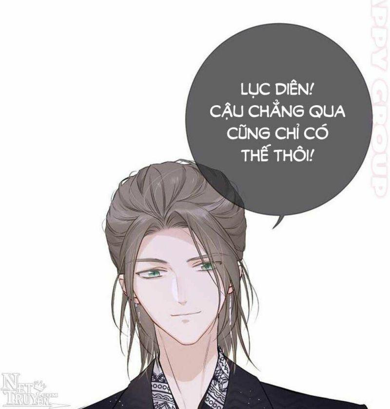 Bảo Vệ Siêu Sao Của Tôi Chapter 19 - Trang 2