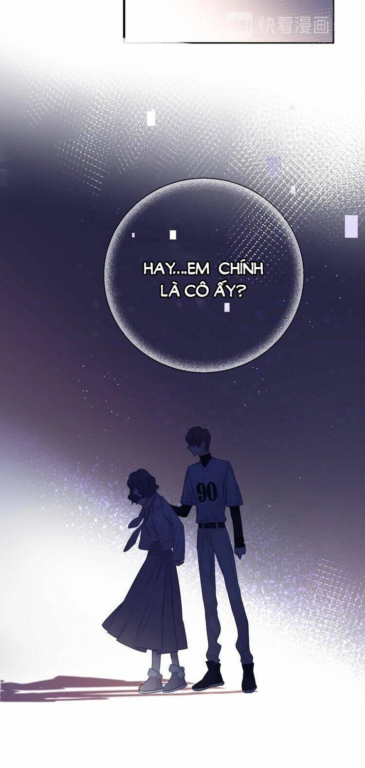 Bảo Vệ Siêu Sao Của Tôi Chapter 17.5 - Trang 2