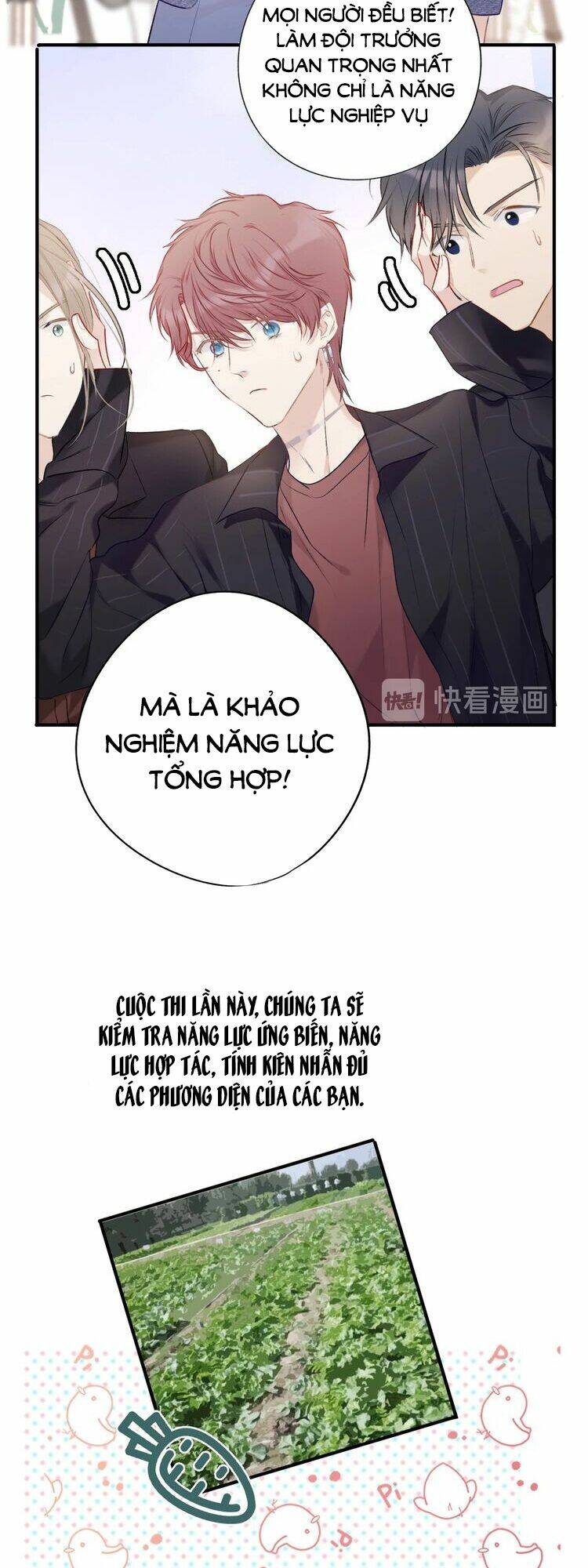 Bảo Vệ Siêu Sao Của Tôi Chapter 16.5 - Trang 2