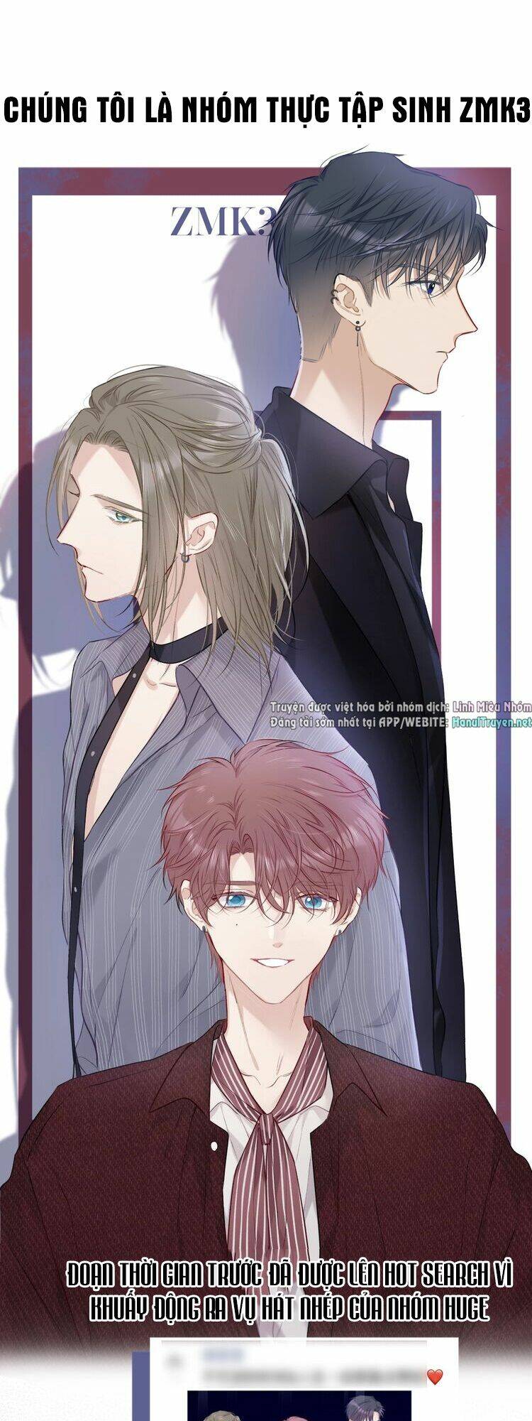 Bảo Vệ Siêu Sao Của Tôi Chapter 16.5 - Trang 2