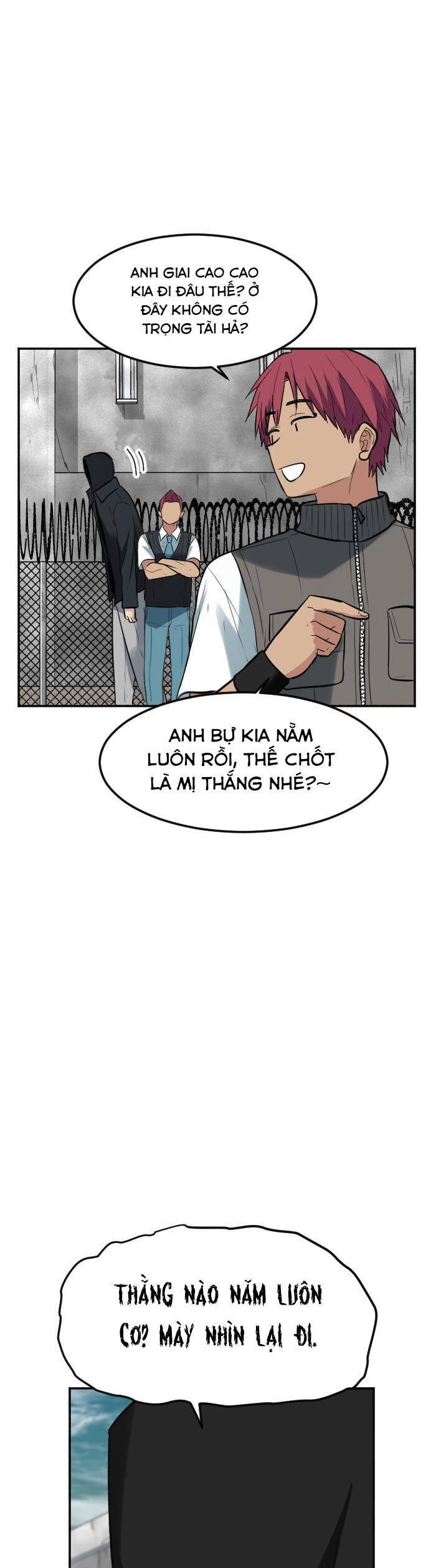 Good/Bad Fortune Chapter 96 - Trang 2