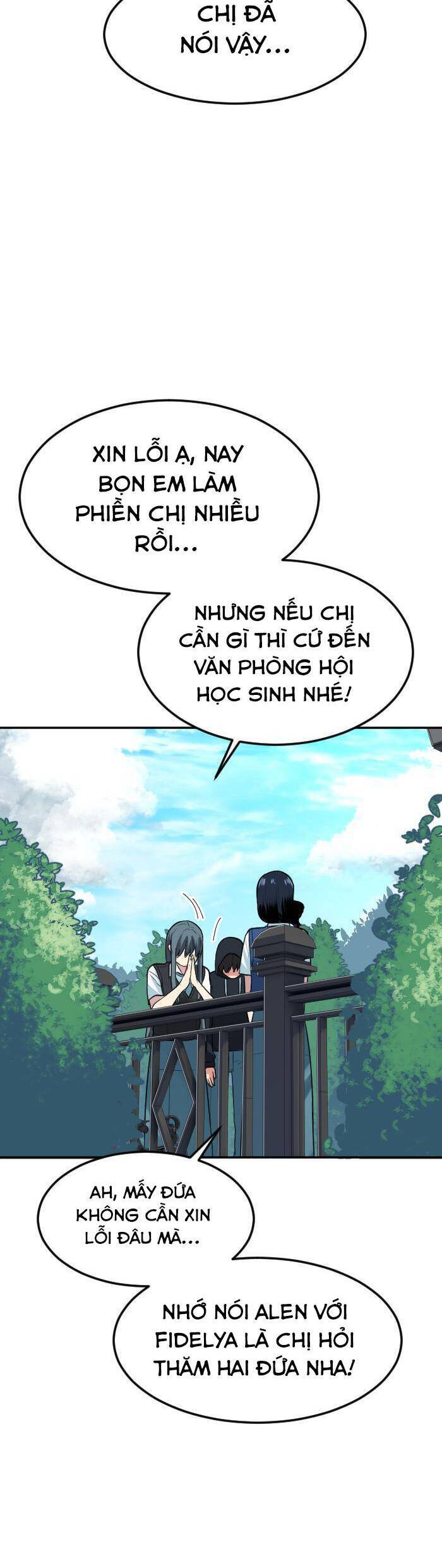 Good/Bad Fortune Chapter 92 - Trang 2