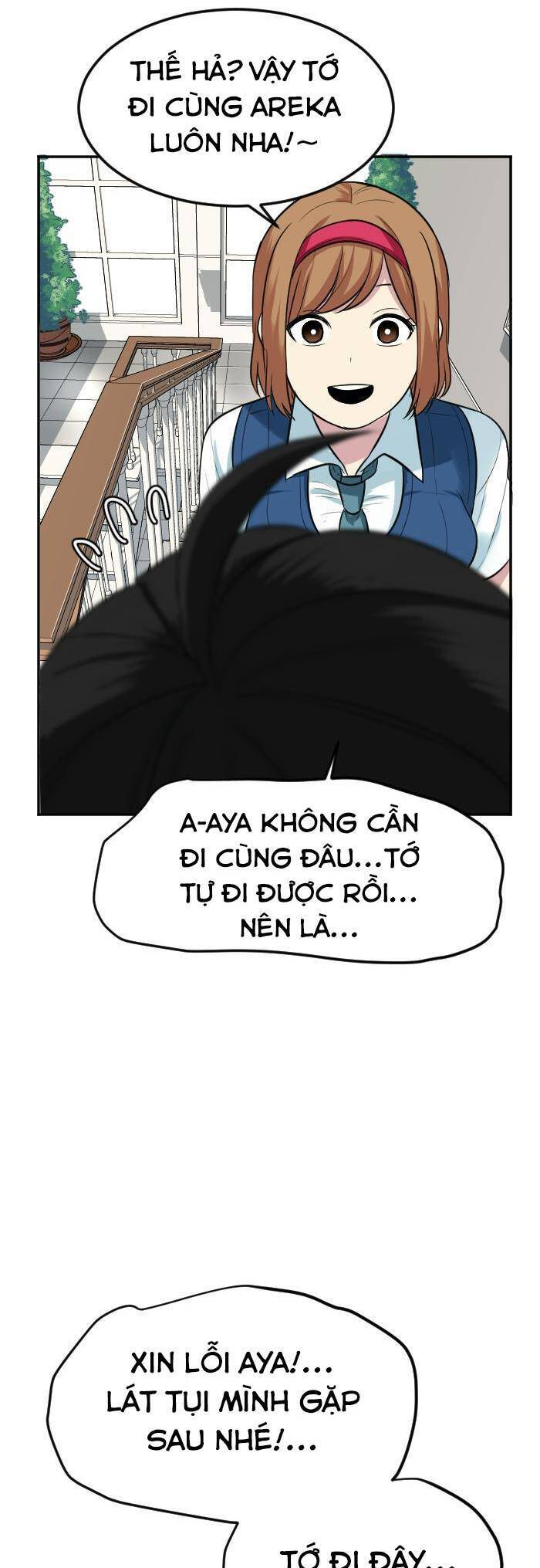 Good/Bad Fortune Chapter 91 - Trang 2