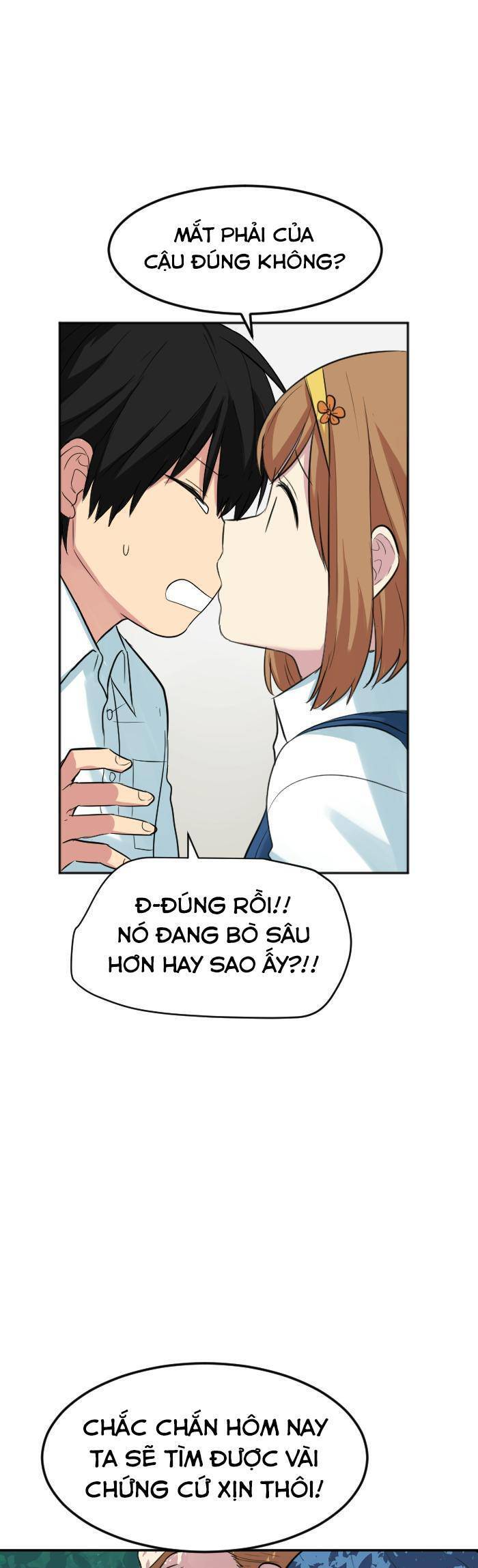 Good/Bad Fortune Chapter 83 - Trang 2