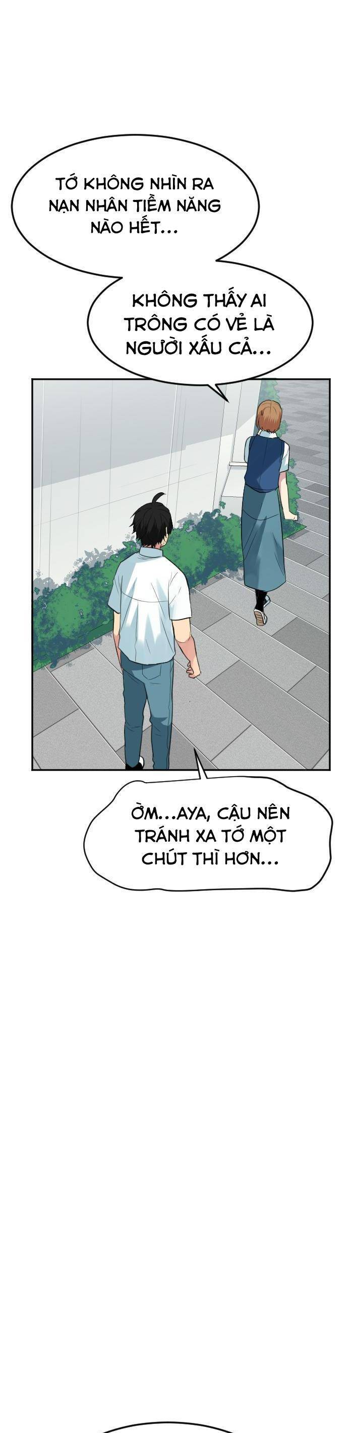 Good/Bad Fortune Chapter 82 - Trang 2