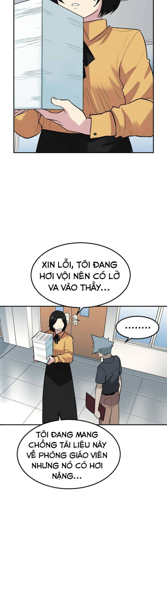 Good/Bad Fortune Chapter 79 - Trang 2