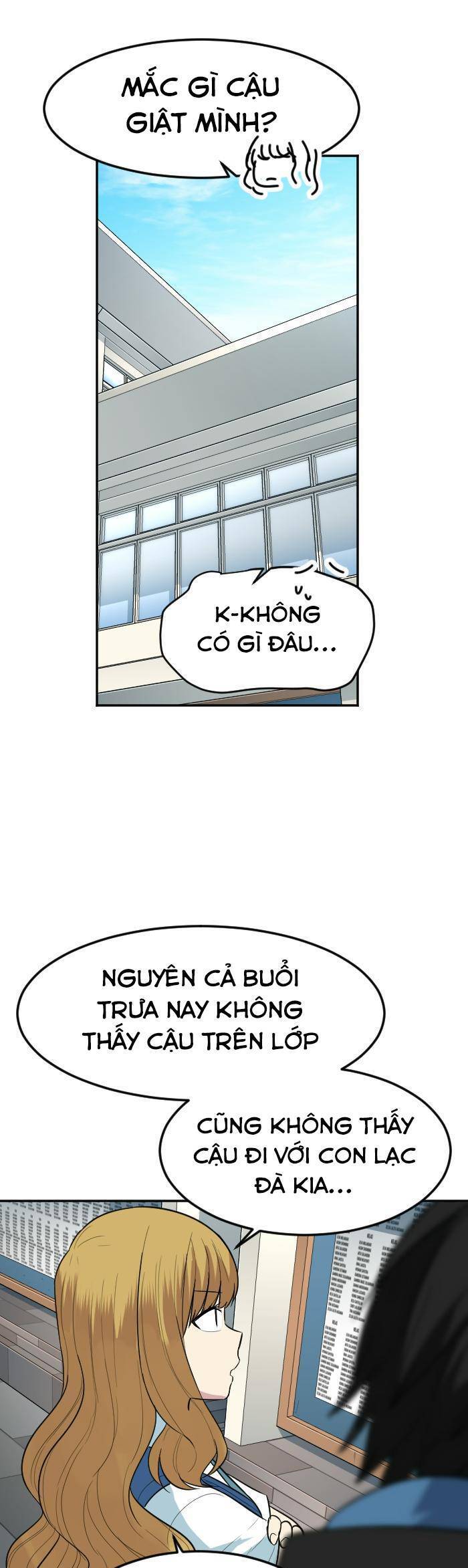 Good/Bad Fortune Chapter 77 - Trang 2