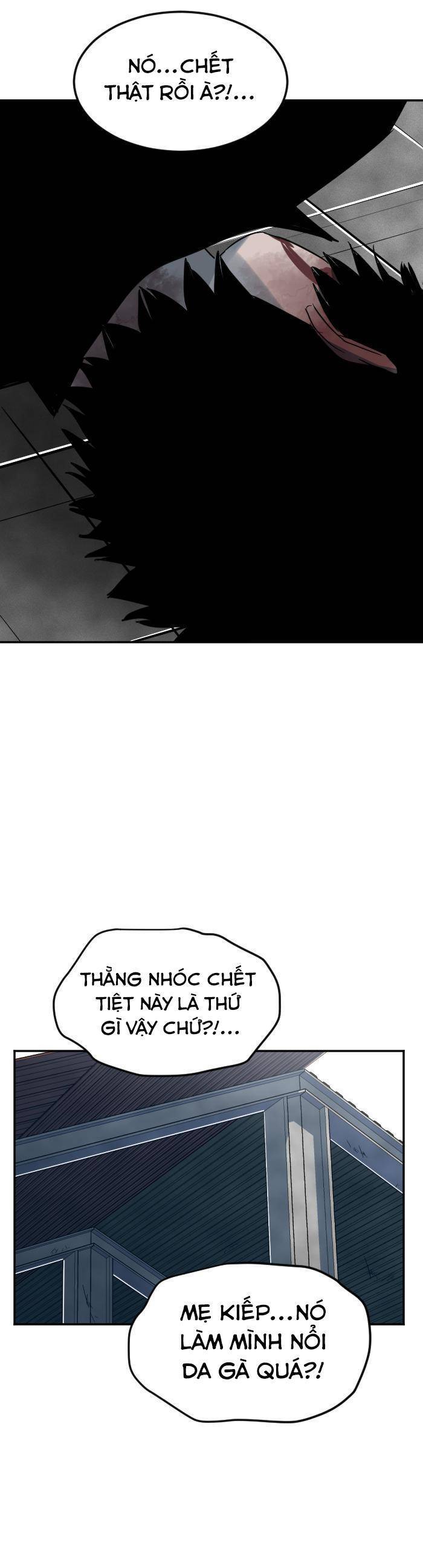 Good/Bad Fortune Chapter 70 - Trang 2