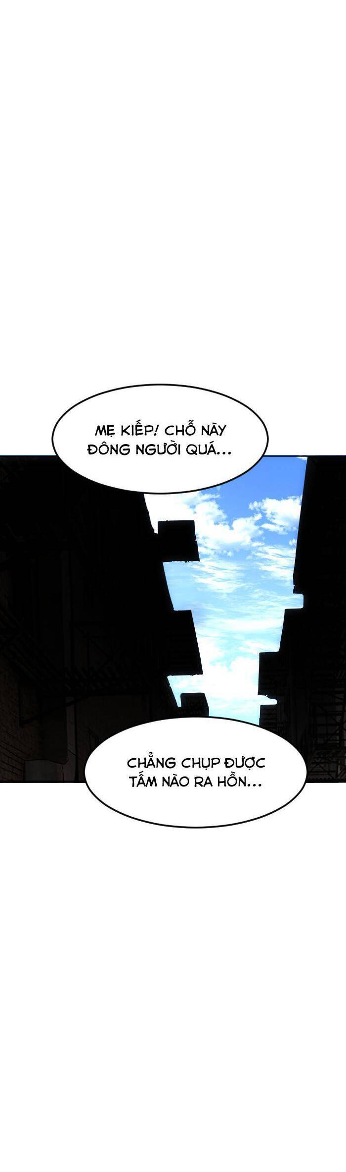 Good/Bad Fortune Chapter 65 - Trang 2